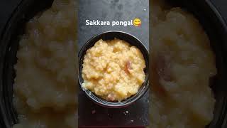 😋🥰Any sakkarai pongal lover🤝 [upl. by Jaban]