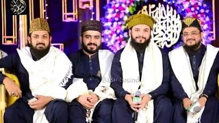 Qaseeda Burda Shareef  Mahmood Ul Hassan Ashrafi  Zohaib Ashrafi Mohsin Qadri  Khawar Naqshbandi [upl. by Heyes]