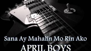 April Boy Regino  Paano Ang Puso Ko Official Lyric Video [upl. by Cyna26]