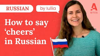 How to Say Cheers In Russian  Learn Russian Online  Amphy [upl. by Priebe]