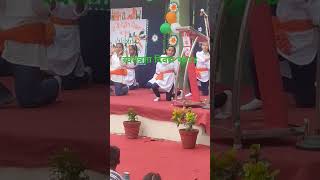 patriotic song dance viralshorts danceperformance students kvs [upl. by Suraved426]