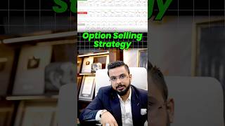 Option Selling Strategies [upl. by Letney]