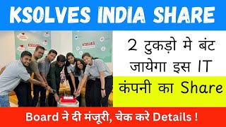 Ksolves India Ltd Share Latest News 🟢 Ksolves India Share Analysis Target 🎯  Ksolves Share News [upl. by Malas936]