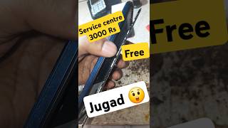 3000 Rs free jugad [upl. by Utica]