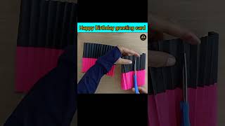 DIY Happy Birthday greeting card art diy subscribe crafts viralvideo 5MinuteCraftsYouTube [upl. by Norling887]