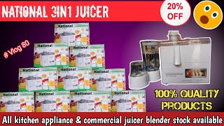 national juicer machine 2024 price in Pakistan  national juicer machine review [upl. by Prendergast216]