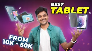 Top 5 Best Tablet Under Rs10000 to Rs50000 🔥🔥 Best Budget Tablet For Students Gaming Office🎯 [upl. by Charteris]