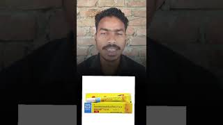 Kenacort Gel  Kenacort Gel use in hindi  kenacort Gel kis chij ka medicine hai [upl. by Ahtael812]