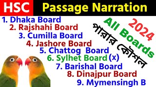 HSC Passage Narration ll All Boards 2024 ll Easy Tips and Tricks ll Grammar ll [upl. by Nnyre6]