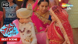 Ashi Kunal Ke Sath Hua Hadsa  Chaahenge Tumhe Itnaa Episode 2 Best Scene  Shemaroo Umang [upl. by Ansell]