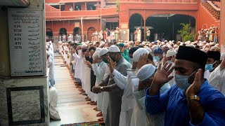 EID UL ADHA NAMAZ AT NAKHODA MASJID IN KOLKATA [upl. by Karub383]