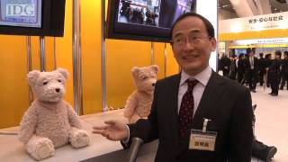 Fujitsus cute teddybear robot shows what it can do [upl. by Worthington]