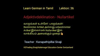 Learn German in Tamil [upl. by Ruelu798]