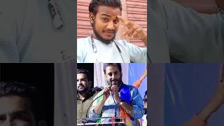 Video reaction of imtiaz Jaleel short billa [upl. by Nnilsia]