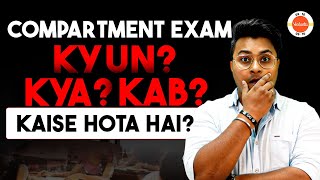 Compartment Exam 2024 Why What is it How to Appear Date Sheet Queries CBSE Class10 Class12 [upl. by Bronwen]