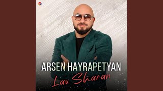 Lav Sharan [upl. by Lippold]