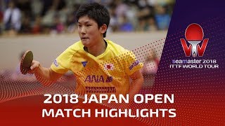 Harimoto Tomokazu vs Lee Sangsu  2018 Japan Open Highlights 12 [upl. by Tniassuot245]