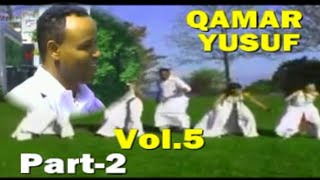 QAMAR YUSUF Vol 5B WALLEE MIOOYUU  LOVELY OROMO MUSIC [upl. by Yror]