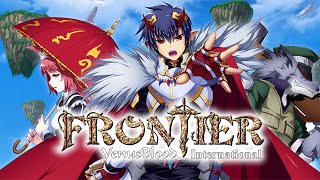 VenusBlood FRONTIER International  Gameplay Trailer [upl. by Rodney602]