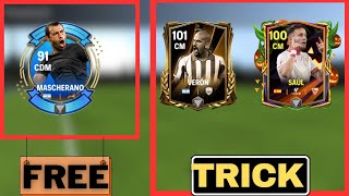 Get free mascherano How to get 101 rated players in FC mobile [upl. by Ricardama158]