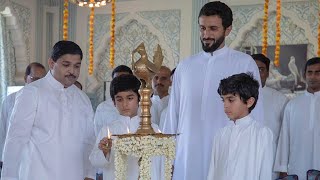 Bahrain Prince HH Shaikh Nasser celebrates Onam festival [upl. by Hgielrebma]