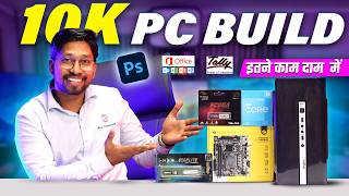 Under ₹10K PC Build for Freelancing amp Multitasking👌Intel Core i3 8th Gen  Best Budget PC Build 2025 [upl. by Edahsalof]