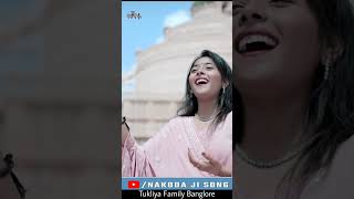 Nakoda ji song दादा तुम्हारे भक्त पुकारे सुन लेना [upl. by Debbra]