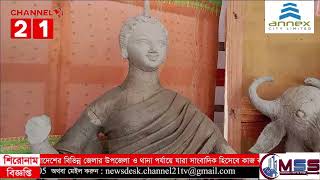 ঝালকাঠিতে পুরো দমে চলছে দূর্গা পূজা উদযাপনের প্রস্তুতি প্রতিমাতৈরিতে ব্যস্ত সময় কাটছে মৃৎ শিল্পীদের [upl. by Fasano]