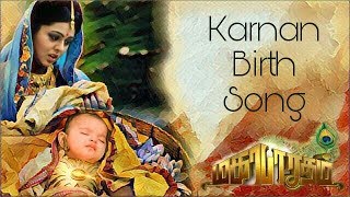 Mahabharatam soundtrack  Karnan Birth Song [upl. by Ilamad]