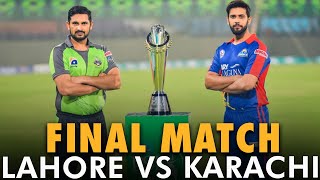 Final Match  Karachi Kings vs Lahore Qalandars  HBLPSL  MB2T [upl. by Abehsat994]