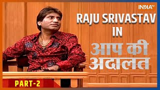 Comedian Raju Srivastav in Aap Ki Adalat Part 2 [upl. by Lakin]