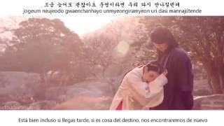 Davichi  Forgetting You sub español  han  rom Moon Lovers Scarlet Heart Ryo OST [upl. by Westhead]