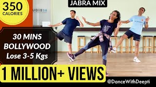 DWD58  30mins Daily  Bollywood Dance Workout  Easy Exercise to Lose weight 35kgs [upl. by Accissej]