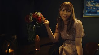 安野希世乃「世紀の祝祭」Music Video（1chorus Ver） [upl. by Enutrof]