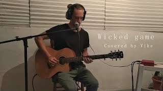 Wicked game  Chris Isaak Acoustic Cover [upl. by Donal]