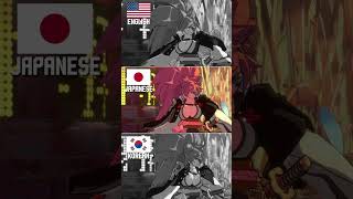 Baiken s Taunt in Guilty Gear Strive ENG vs JP vs KRN GuiltyGear Strive Baiken shorts [upl. by Gyatt255]