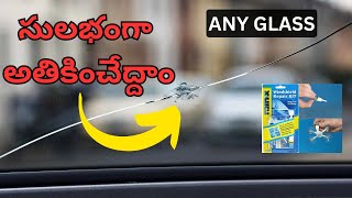 How to repair a Windshield Crack or Chip  Car Windshield Crack Problem  Car Glass Repair Kit [upl. by Mok]