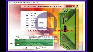 8656MCY45B COF Datasheet  Arshad Electronics [upl. by Bithia]