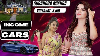 The Kapil Sharma Shows Vidyavati  Sugandha Mishra Life Story  Sugandha Mishra Biography 2023 [upl. by Knitter]