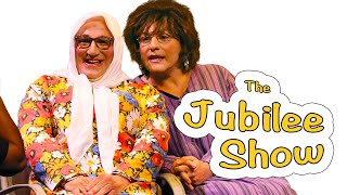 Im Hussein  The Jubilee Show  Full  quotإم حسين  المسرحية الكاملة quotسهرة اليوبيل [upl. by Osber]