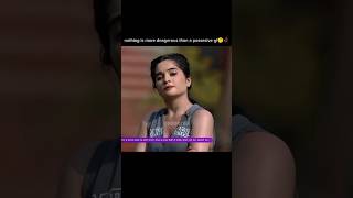 possesive santu 🤭🥀 madamsir funny bhavikasharma shorts [upl. by Robinett]