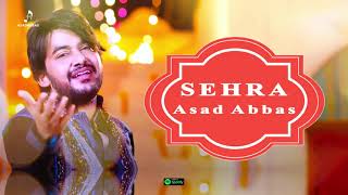 Sehra by Asad Abbas [upl. by Zellner]