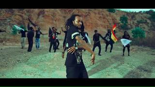 Obrafour  Aboa Onii Dua ft Red Eye [upl. by Ahsela411]