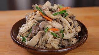 Stirfried oyster mushrooms Neutaribeoseotbokkeum 느타리버섯볶음 [upl. by Tterrab]