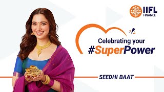 IIFL Finance  Celebrating your SuperPower [upl. by Bajaj]