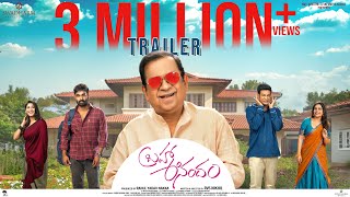 BrahmaAnandam  Official Trailer  Raja Goutham Brahmanandam Priya V Vennela Kishore  RVS Nikhil [upl. by Eeruhs]