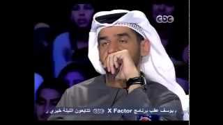 زهرة ابو حوت اسمعوني  X FACTOR 2013 [upl. by Clemens]