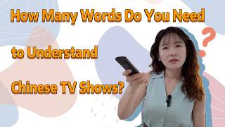 Learn Chinese Through TV and News  How to Improve Your Chinese Listening Skills [upl. by Seko]