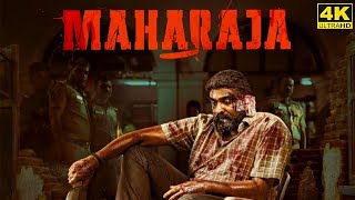 Maharaja Full Movie in Tamil Facts and Review  Vijay Sethupathi  Anurag Kashyap  Divya [upl. by Arimay]