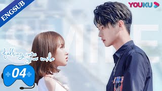 Falling Into Your Smile EP04  ESports Romance Drama  Xu KaiCheng XiaoZhai Xiaowen  YOUKU [upl. by Nilek]